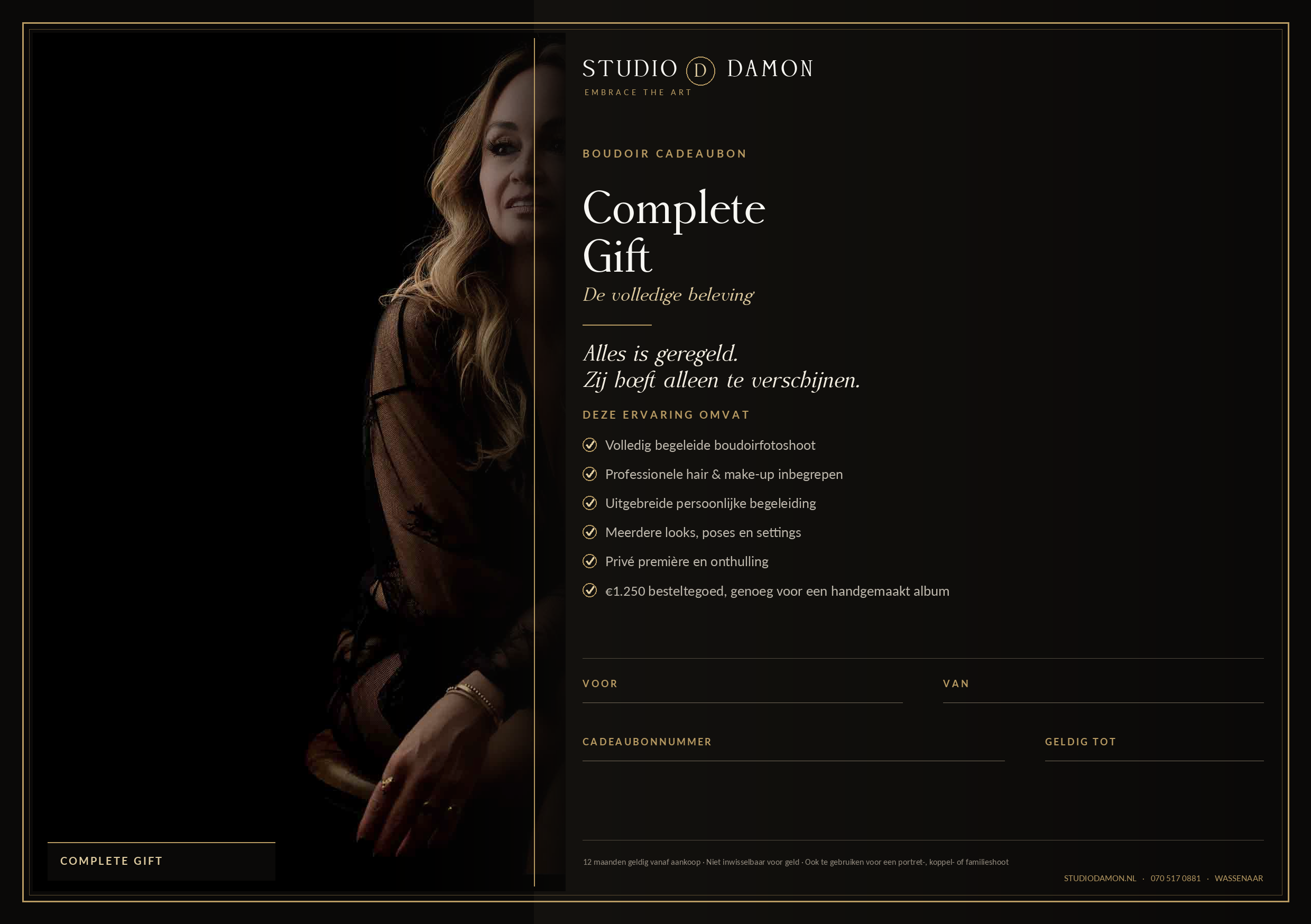 Cadeaubon Complete Gift van Studio Damon