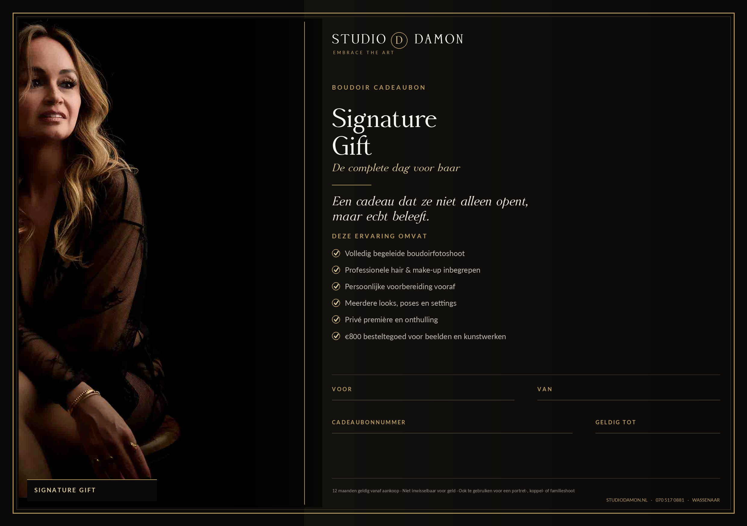 Cadeaubon Signature Gift van Studio Damon